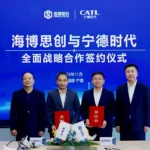 CATL sodyum iyon batarya hücreleri ve enerji depolama ünitesi teknik detayları.