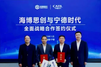 CATL sodyum iyon batarya hücreleri ve enerji depolama ünitesi teknik detayları.