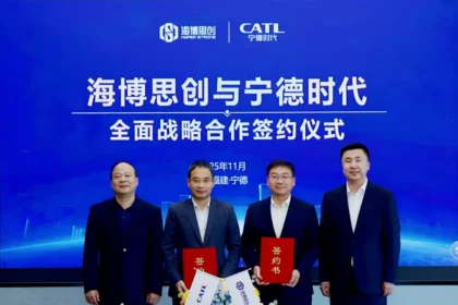 CATL sodyum iyon batarya hücreleri ve enerji depolama ünitesi teknik detayları.