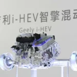 %93,8 verimlilik sunan Geely 16'sı 1 arada aktarma organı teknolojisi ve elektrikli motor mimarisi